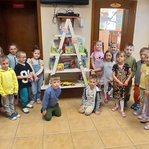 Przedszkole Grębocice