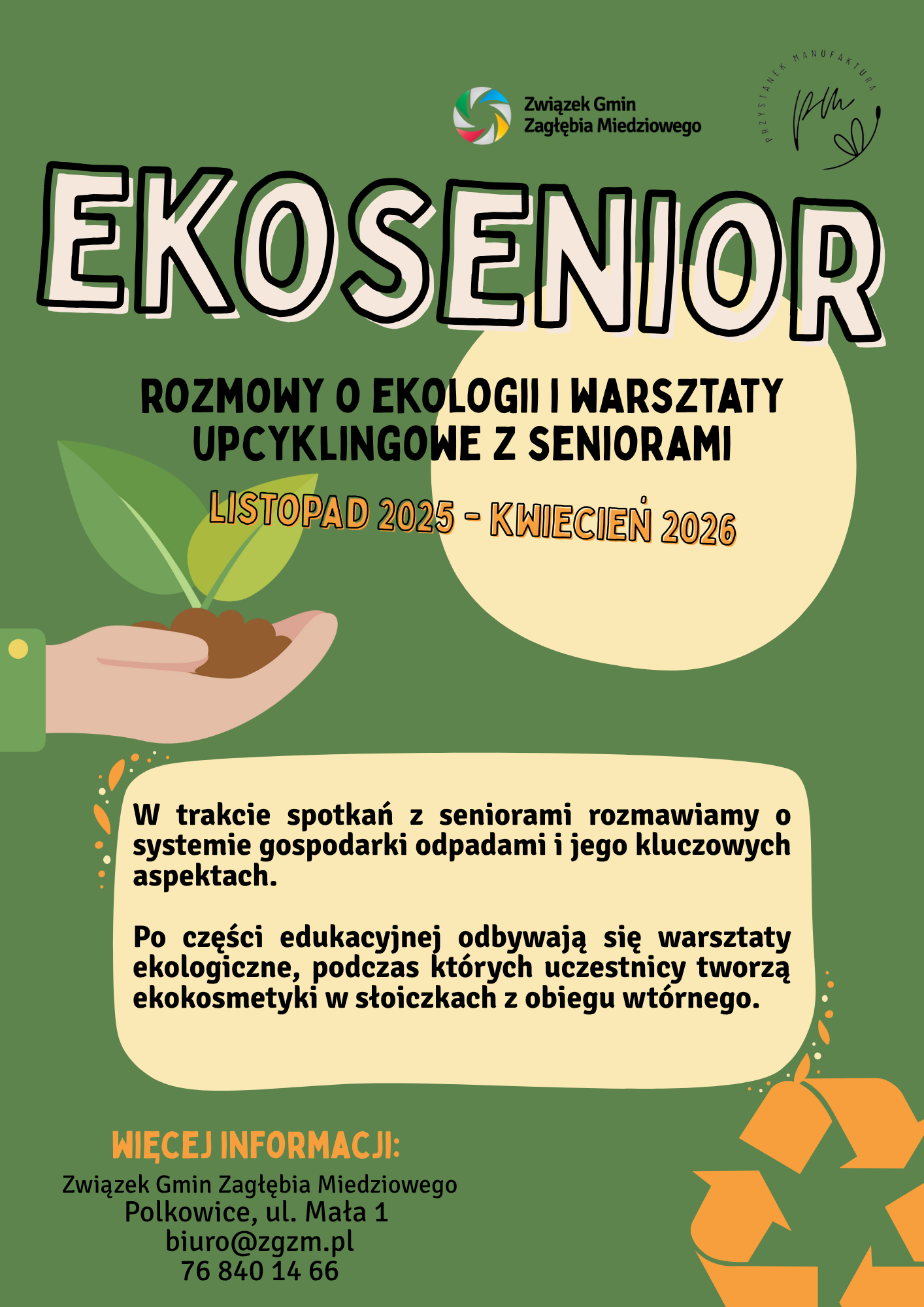 listopad 2025 – kwiecień 2026 plakat