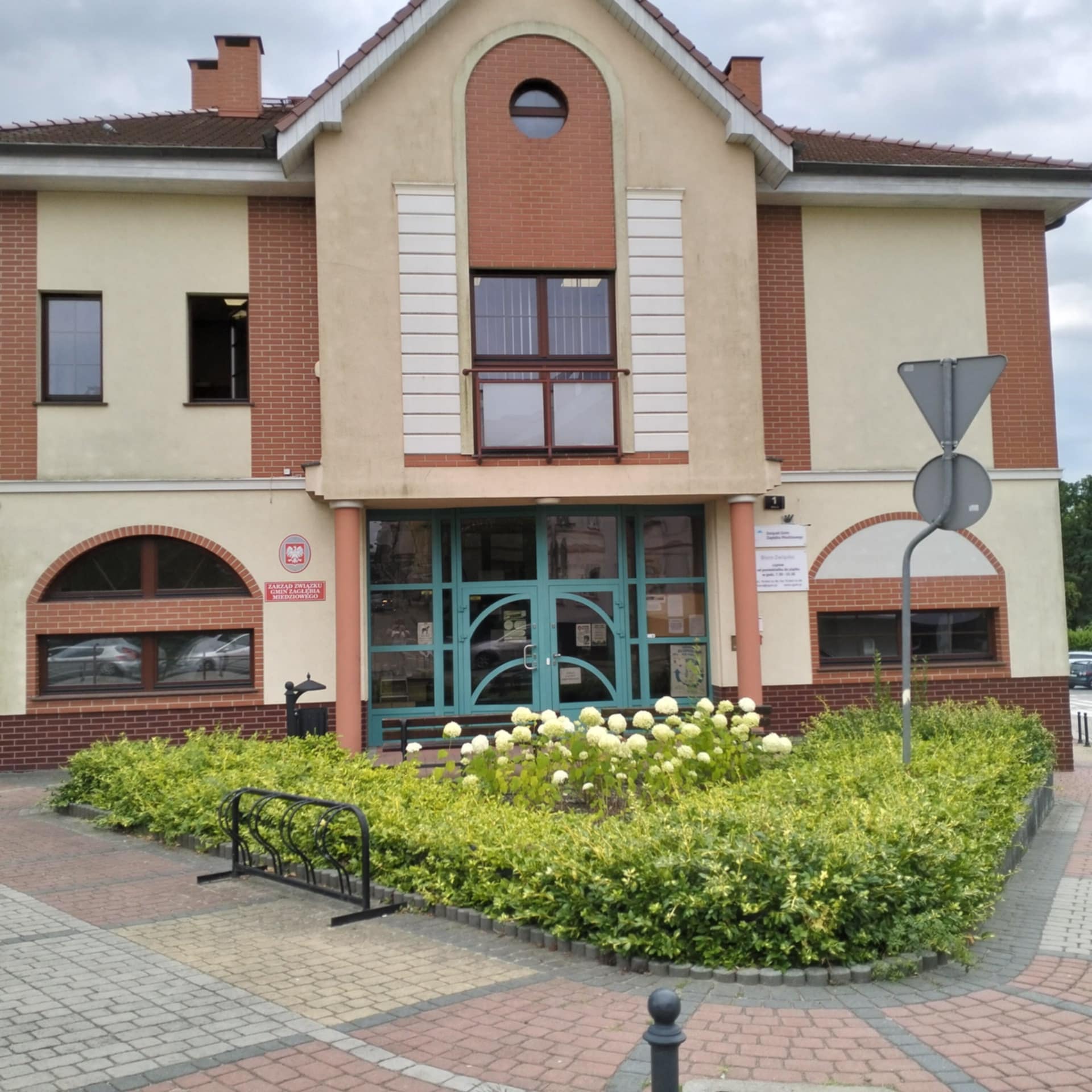 wejście